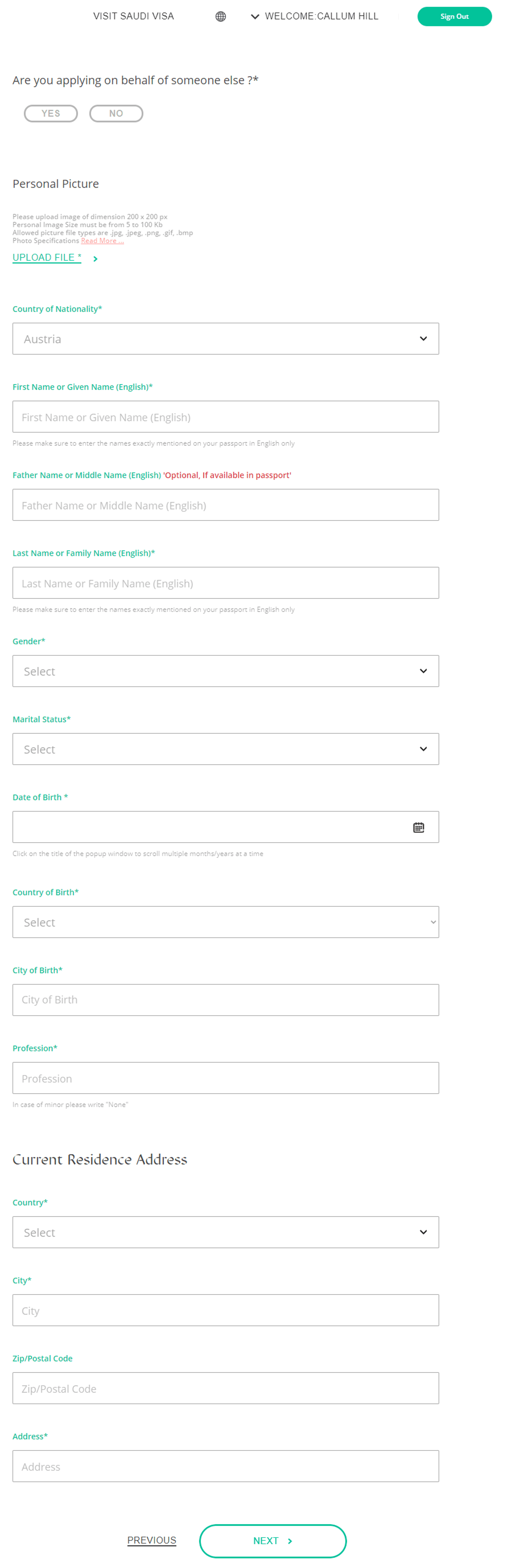 Личные данные