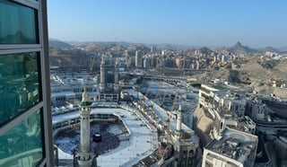 Mecca skyline overlooking the Grand Mosque