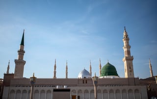 Medina mosque domes and minarets