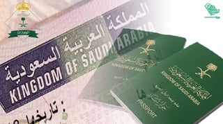 Temporary Residence Permit in Saudi Arabia Temporary Residence Permit in Saudi Arabia