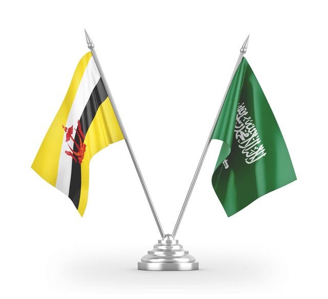 Brunei And Saudi Arabia Flags Crossed