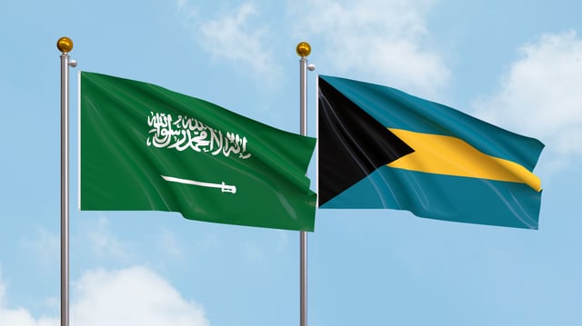 Saudi Arabia And Bahamas Flag Together