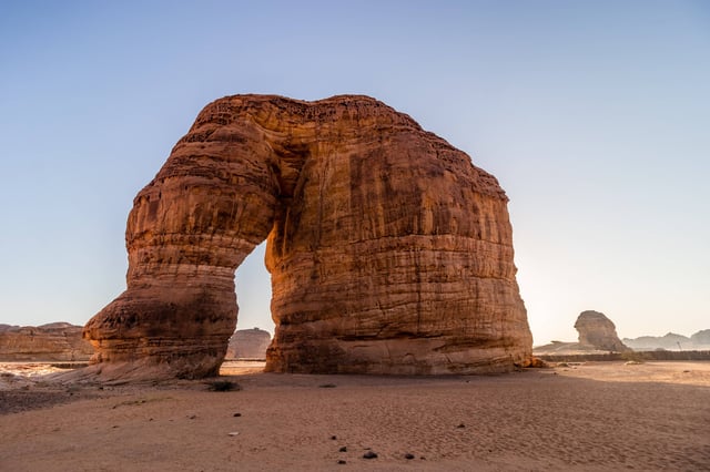 Saudi Arabia E Visa For Bahamas Citizens