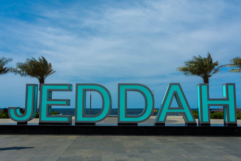 Jeddah Sign At New Beech Jeddah Water Front